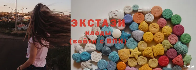 ЭКСТАЗИ 280 MDMA  Нарьян-Мар 