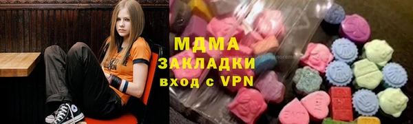 первитин Богданович