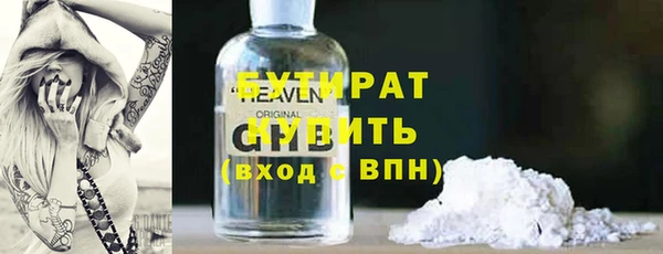 mix Богородицк